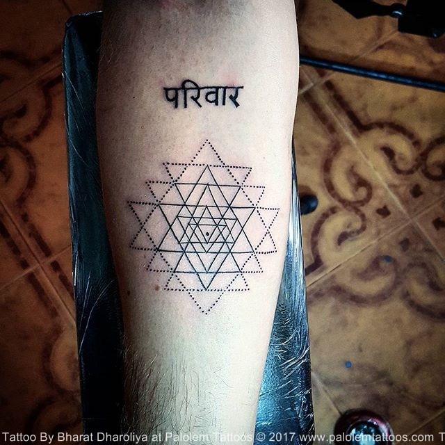 Spiritual Indian Tattoos